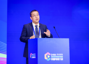 数码视讯科技集团副总裁王雪受邀在2023“世界电视日”中国电视大会发言